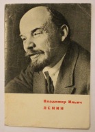 WŁODZIMIERZ ILJICZ LENIN - WLADIMIR ILJICZ LENIN, KARTKA CZYSTA