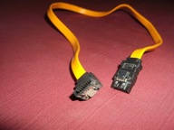 Kabel Serial sATA ASUS 50 cm - kątowy z zatrzaskami
