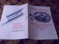 1991 Pardubice 1/2 MŚP - czysty