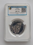 10 złotych 1998, 80. rocznica odzyskania niepodległości - PR70