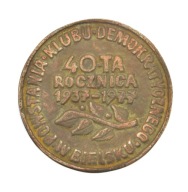 MEDAL BIELSKO-BIAŁA STRONNICTWO DEMOKRATYCZNE 1977 r. ETUI