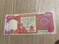 Irak - 25000 dinarów