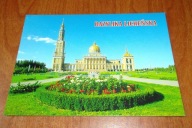 POCZTÓWKA Bazylika Licheńska Sanktuarium Maryjne