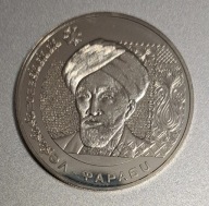 Kazachstan 200 tenge 2023r. Al-Farabi BCM
