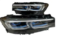Idealna NOWA lampa laser bmw 7 g11 lci lift lewy przod led 5a27a13-02- iil