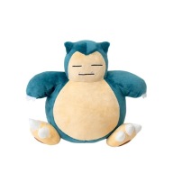 SNORLAX Maskotka Pluszowa Pokemon Pluszak GO ZABAWKA PLUSZAKI POKEMON z PL