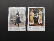 CYPR Mi - 547 - 48 ** FOLKLOR