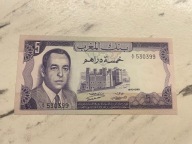 Maroko - 5 dirham - 1970 - UNC