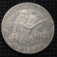 *TUNEZJA [0085]*1 Dinar 1997 (Dinar tunezyjski) Rośliny, FAO, Herb