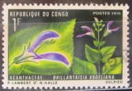 Kongo stary znaczek (1/16