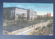 LWÓW UL. LEONA SAPIEHY Z/O STEMPEL POCZTY POLOWEJ DO GNIEZNA STAN DOBRY