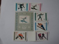 Bułgaria - Olimpiada Innsbruck 1964 - Mi. 1426-31 + bl.12 **