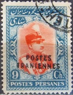 Iran stary znaczek z nadrukiem (6/32