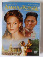 ANNA I KRÓL [DVD] bez polskiej wersji językowej