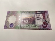 Arabia Saudyjska - 5 riali - 2024 - UNC