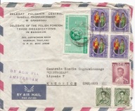 TAJLANDIA THAILAND -koperta firmowa -HANDEL ZAGRANICZNY W BANGKOKU -obieg