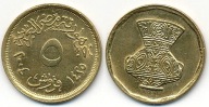 Egipt 5 Piastres - 2004r ... Monety