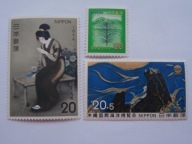 Japonia - zestaw - Mi. 1202,1206,1207 **