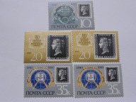 ZSRR - 150 lat znaczka pocztowego - Mi. 6066-68 I+II ** OPIS !