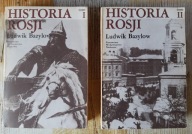 Ludwik Bazylow HISTORIA ROSJI tom 1 i 2