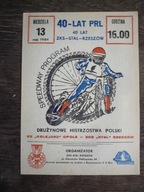 1984-Stal Rzeszów - Kolejarz Opole