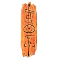 D2R RotW Nowy Fire Sunder Latent Flame Rift SC Ladder Sezon 13 PC/PS/XB