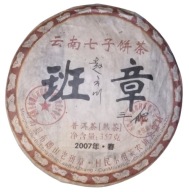 TEA Planet - Puer Lao Ban Zhang Shu 2007 - 357 g.