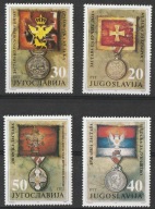 JUGOSLAWIA - ORDERY - ODZNACZENIA - 1991 - CZYSTE **