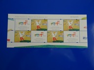 Fi. Blok 229 **, Polska prezydencja w Radzie Unii Europejskiej