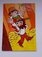 Bajka animacja czeska RUMCAJS - pocztówka - stare wydanie