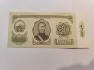 Mongolia - 20 tugrik - 1981- UNC