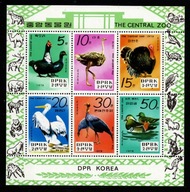 Korea . Mini arkusz 1957-1962 ( Fauna - Zoo / ptaki ) czysty / 1979 r