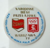 ZSMP WARSZAWA Narodowe Biegi Przełajowe WOZLA AZS SZS START LZS TKKF FALA