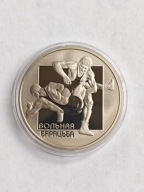 Białoruś 1 rubel 2003 zapasy