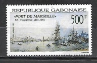 GABON Port w Marsylii -żaglowiec obraz J. B. Jonkinda 1991 ** Mi 1077 (1843