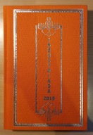 SZLAK ZABYTKÓW TECHNIKI ŚLĄSKIE - INDUSTRIADA 2019