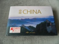 China Guang Guo