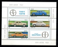 Polska / Fi. Blok 99 ( 25-lecie Fabryki Samochodów Osobowych ) czyste