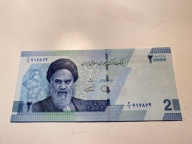Iran - 20000 riali - UNC
