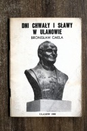 Dni chwały i sławy w Ulanowie, Ulanów