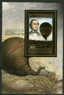 **HAUTE VOLTA BL.67A - ZŁOTA FOLIA - BALON