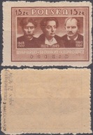 435 B** czerwonobrązowy , pap. x , ZL 10 3/4 , gw.+opis Jerzy Walocha