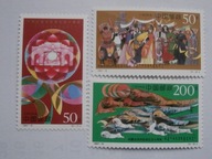Chiny - 50 lat Autonomii Mongolii Wewnętrznej - Mi. 2797-99 **