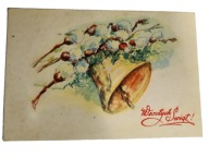 „Kartka świąteczna PRL Wesołych Świąt dzwon gałązka kotki vintage”