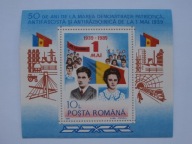 Rumunia - Antyfaszyści - Mi.bl.252 OPIS ! **