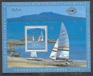 NOWA ZELANDIA -150 lat Aucland- żaglówki-widok- wystawa 1990** Mi B-25 (582