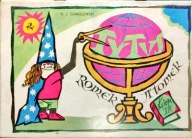 Tytus, Romek i Atomek księga VIII wyd. III 1988