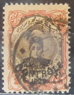 Iran stary znaczek (1/32