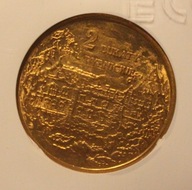 RYBNIK 2007 - 2 DUKATY RYBNICKIE 2007, Powiat Rybnicki, GCN MS65 - SKRĘTKA