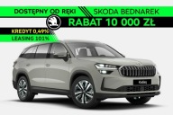 Škoda Kodiaq Skoda Kodiaq Drive 1.5 TSI iV 204 KM